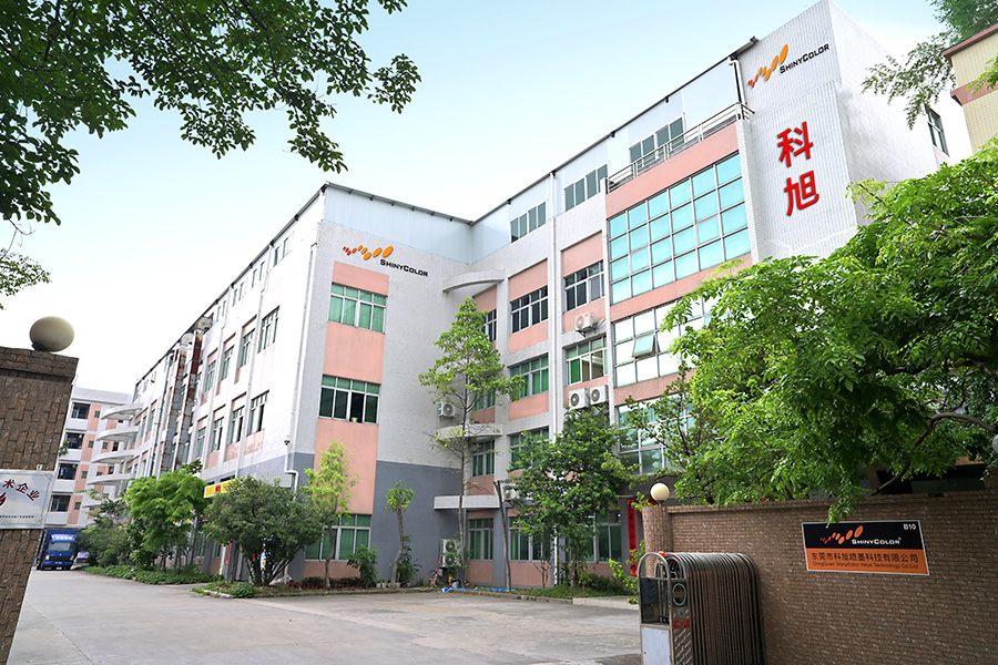 公司環(huán)境